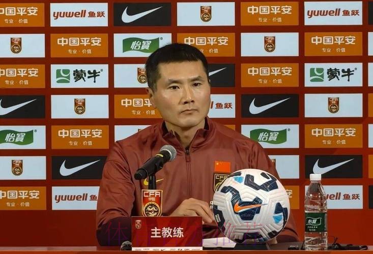 中国国家男子足球队肇庆集训 邵佳一出席媒体见面会 中国国家男子足球队肇庆集训 邵佳一出席媒体见面会